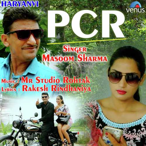 PCR by Masoom Sharma - Download on PagalFree