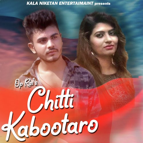 Chitti Kabootari by Manjeet Pawar - Download on PagalFree