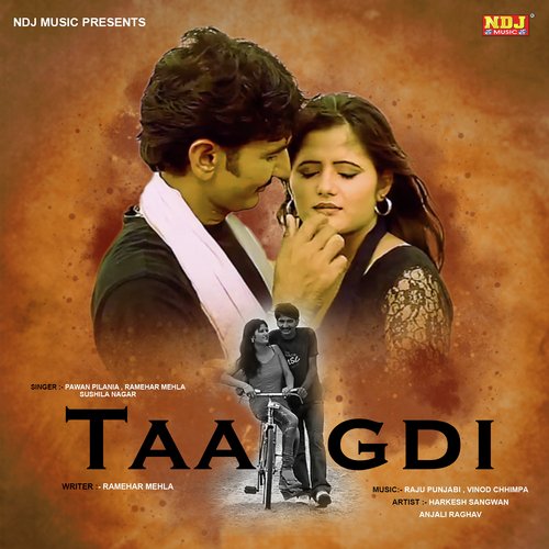 Main Tera Ujadaya by Raju Punjabi - Download on PagalFree