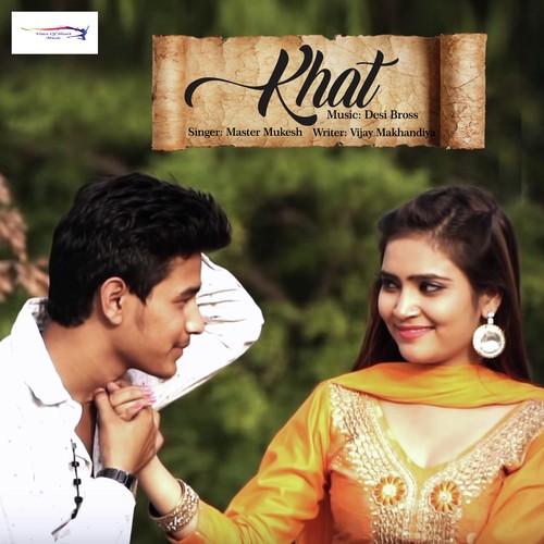 Khat by Mr Boota - Download on PagalFree