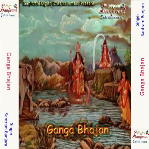 Ganga Maiya by Mr Boota - Download on PagalFree