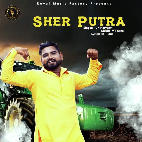 Sher Putra by U.K. Haryanvi - Download on PagalFree