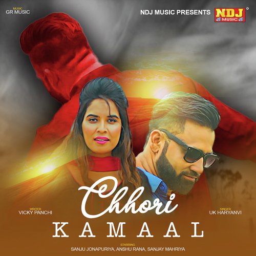 Chhori Kamal by U.K. Haryanvi - Download on PagalFree