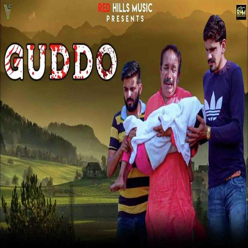 Guddo by U.K. Haryanvi - Download on PagalFree
