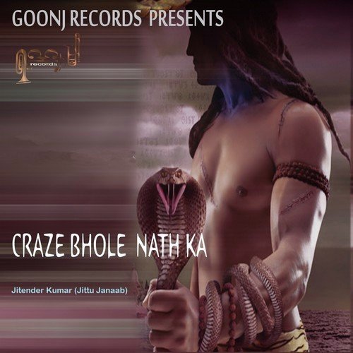 Craze Bhole Nath Ka by JRB Music - Download on PagalFree