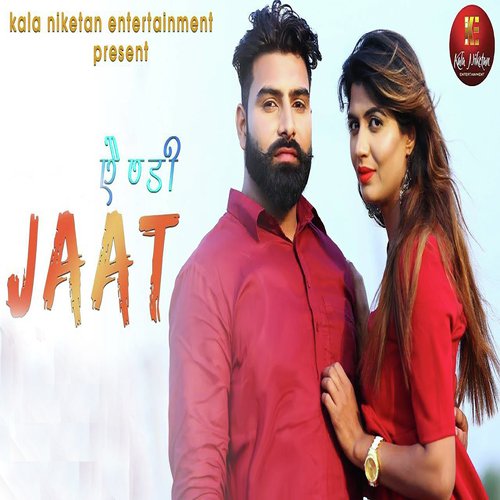 Andy Jaat by JRB Music - Download on PagalFree