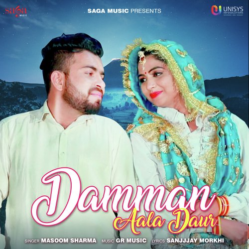 Damman Aala Daur by JRB Music - Download on PagalFree