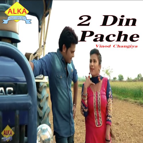 2 Din Pache by Vinod Changiya - Download on PagalFree