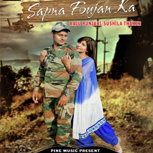 Sapna Foujan Ka by Vinod Changiya - Download on PagalFree