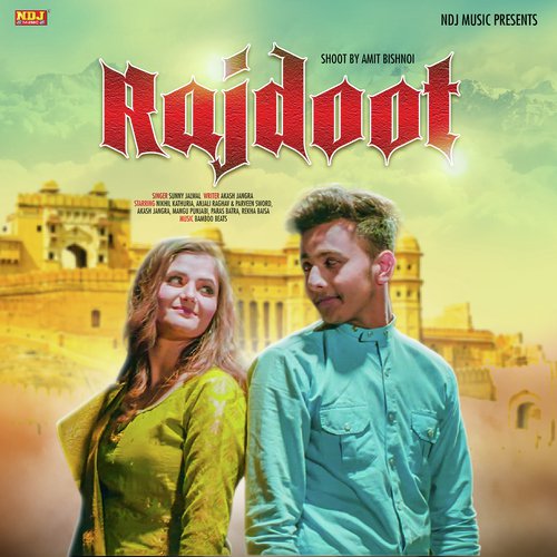 Rajdoot by Vinod Changiya - Download on PagalFree