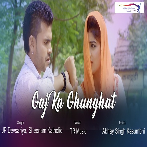 Gaj Ka Ghunghat by Akki Kalyan - Download on PagalFree