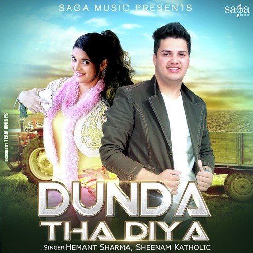 Dunda Tha Diya by Akki Kalyan - Download on PagalFree