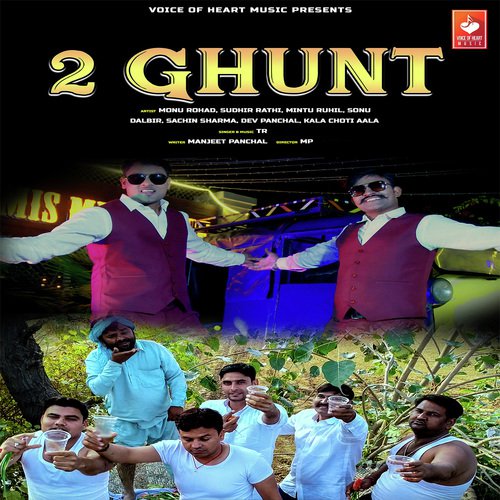 2 Ghunt by Tarun Panchal (TR Music) - Download on PagalFree