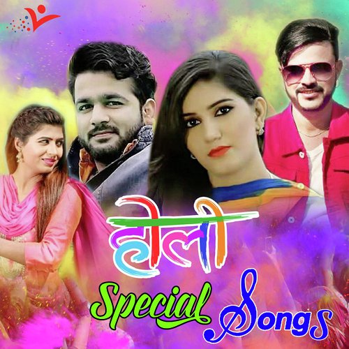 Dekhaya Na Maan by Tarun Panchal (TR Music) - Download on PagalFree