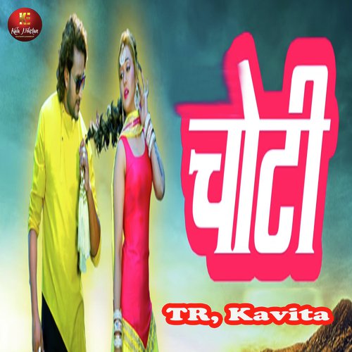 Choti by Tarun Panchal (TR Music) - Download on PagalFree