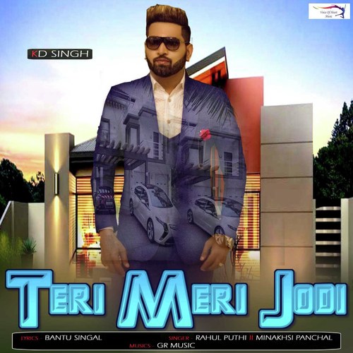 Teri Meri Jodi by Tarun Panchal (TR Music) - Download on PagalFree