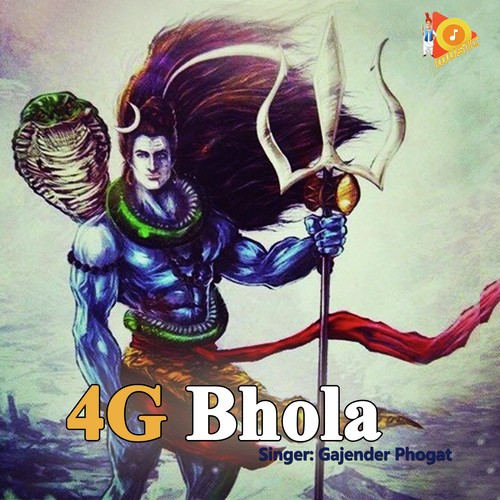 4g Bhola by Gajender Phogat, Annu Kadyan - Download on PagalFree