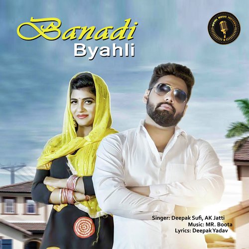 Banadi Byahli by Gajender Phogat, Annu Kadyan - Download on PagalFree