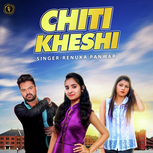 Chiti Kheshi by Anjeep Lucky - Download on PagalFree
