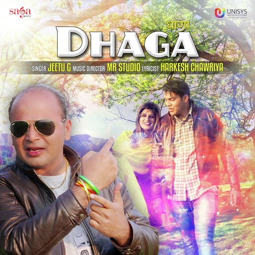 Dhaga by Anjeep Lucky - Download on PagalFree