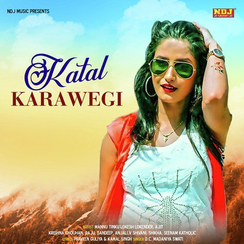 Katal Karawegi by Raju Punjabi - Download on PagalFree