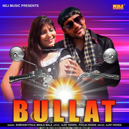 Tu Likha Bullat Pe by Raju Punjabi - Download on PagalFree