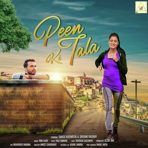 Peen Ki Tala by Raj Mawer - Download on PagalFree