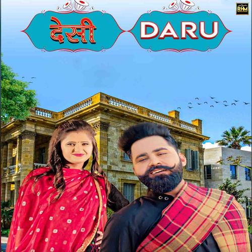 Desi Daru by Raj Mawer - Download on PagalFree