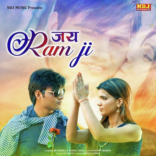 Teri Meri Jai Ram Ji by Masoom Sharma - Download on PagalFree