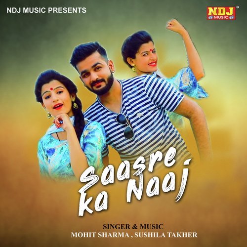 Saasre Ka Naaj by Pawan Pilania, Sushila Takhar - Download on PagalFree