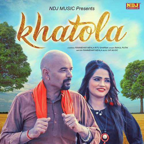 Khatola by Pawan Pilania, Sushila Takhar - Download on PagalFree