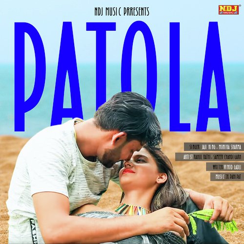 Hogi Se Patola by Jaji King, Sushila Takhar - Download on PagalFree