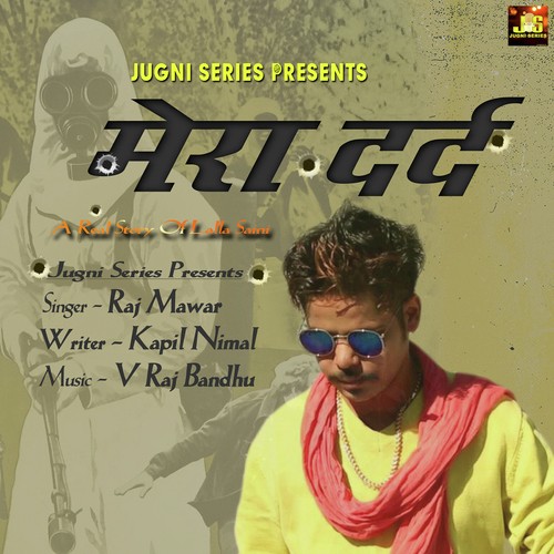 Mera Dard by Raj Mawer - Download on PagalFree