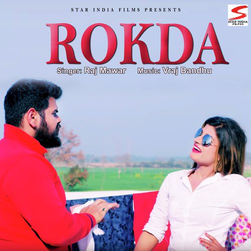 Rokda by Raj Mawer - Download on PagalFree