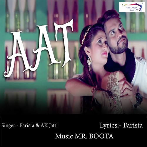 Aat by R Jay - Download on PagalFree