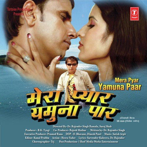 Mein Tere Pyar Mein Pagal by R Jay - Download on PagalFree