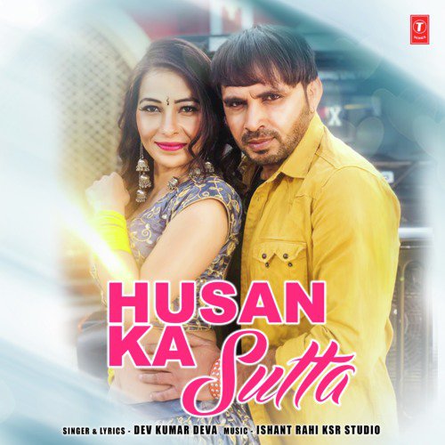 Husan Ka Sutta by Gajender Phogat - Download on PagalFree