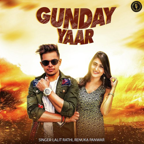 Gunday Yaar by V.V Chulkana, Amanraj - Download on PagalFree