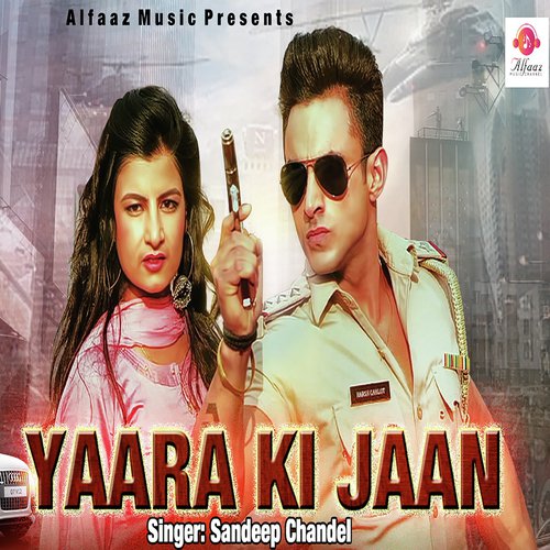 Yaara Ki Jaan by V.V Chulkana, Amanraj - Download on PagalFree