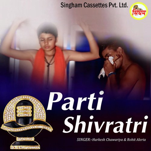 Parti Shivratri by Masoom Sharma - Download on PagalFree