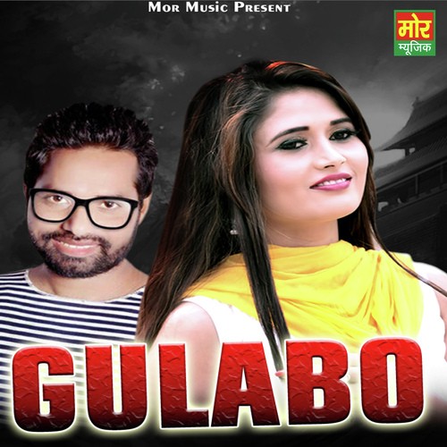 Gulabo by Raju Punjabi - Download on PagalFree