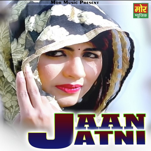 Jaan Jatni by Deepak Numerdar, Masoom Sharma - Download on PagalFree