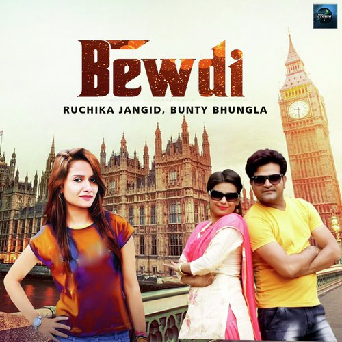Bewadi by Sbm Studio - Download on PagalFree