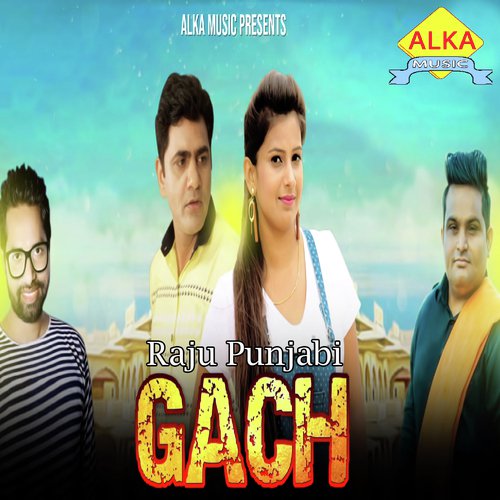 Gach by Sbm Studio - Download on PagalFree