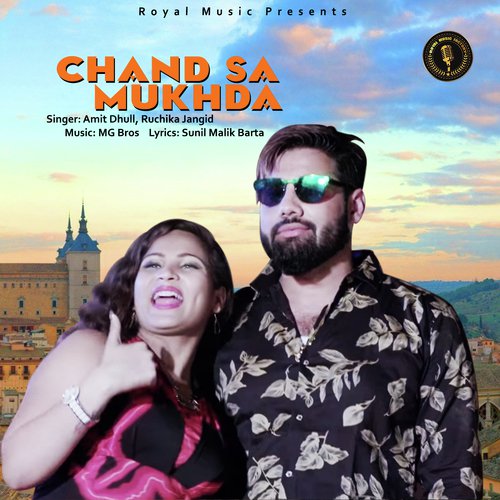 Chand Sa Mukhda by Sbm Studio - Download on PagalFree