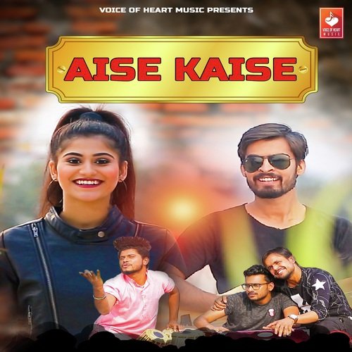 Aise Kaise by Amit Dhull - Download on PagalFree