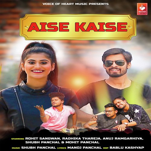 Aise Kaise by Amit Dhull - Download on PagalFree