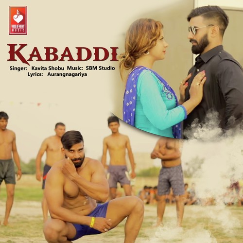 Kabaddi by Amit Dhull - Download on PagalFree