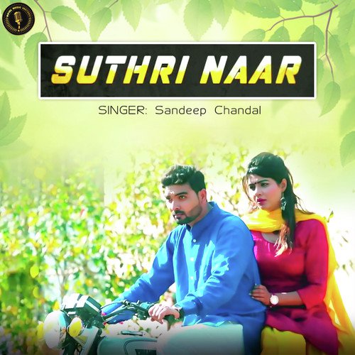 Suthri Naar by Mukesh Fauji - Download on PagalFree