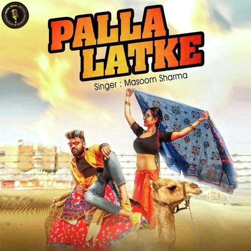 Palla Latke by GR Music - Download on PagalFree